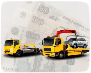 эвакуатор с лебедкой